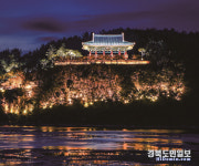 대한민국 관광1번지 경주, 위드 코로나를 준비한다