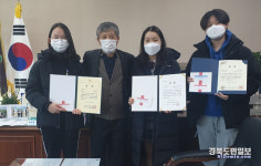 왜관중학교 대통령기 제40회 국민독서경진 경북도대회 단체 우수상·개인 최우수상 수상
