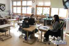 포항 동부초 2021학년도 신입생 예비소집