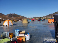 구미 안곡저수지 얼음낚시 위험천만