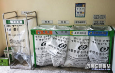 안동시, 재활용품 분리배출 홍보 총력