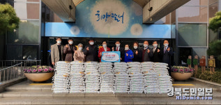 대구 월배농업협동조합, 양곡 150포 전달