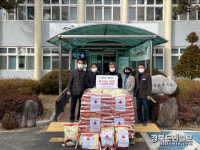 강용성 유니온가스 대표이사, 봉화 쌀 100포 기부