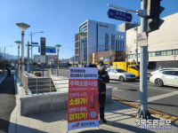 경산소방서, 대시민 화재안전문화 확산 홍보