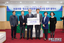 구미시민 누구나 누릴 수 있는 복지 울타리 만든다