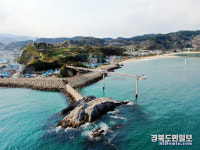 바다와 하늘을 한컷에 # 경북 동해안 인생 뷰