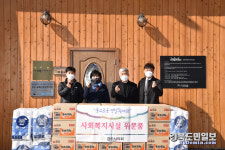 경산시의회, 아가페지역아동센터 위문품 전달
