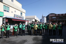 청도군, 설맞이 대청소 및 일제방역