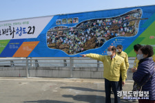 청도군 고수7리 마을정비사업 본격 추진