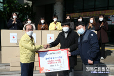 청도지역 소외계층 나눔 손길 잇따라