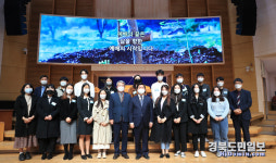 포항중앙교회, 대학·대학원생 장학금 전달