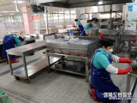 청도초등학교 코로나19 대응 안전한 학교급식 다짐