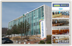 구미 봉곡도서관 소음 제로 도서관으로 탈바꿈