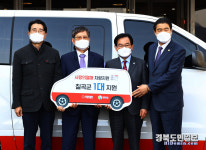 칠곡군, 한국한센인총연합회 대구경북지부에 차량 전달