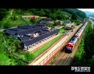 독립운동의 성지 안동 임청각 복원 시작됐다
