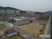 칠곡 석적주민 숙원사업 석적중 개교