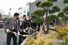 경산 동부동, 행정복지센터 신청사 개청식