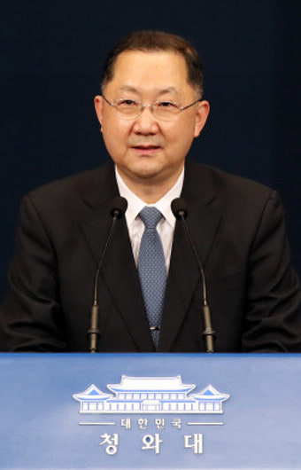 靑, 김진국 신임 민정수석 임명