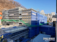 김천시청 주차걱정 NO… 민원인 주차장 넓어진다