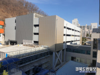 김천시청 주차걱정 NO… 민원인 주차장 넓어진다