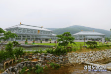 경주 동궁원, 식물아카데미 수강생 모집