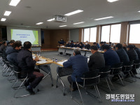 영덕군보건소 병곡면 건강마을사업 조성 건강위원회 개최