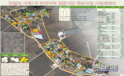 의성군, 농어촌 취약지역 군민 삶의 질 높인다