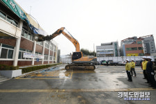 청도읍 도시재생 뉴딜사업 본격화