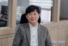 영주 ㈜강산에너지 김도윤 대표이사, 영주시에 마스크 20만장 기탁