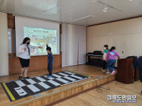 청도 덕산초등학교 신학기 교통안전교육 실시