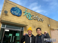 구수한 탁주 한 사발에 반해 10년째 기북 산골짜기서 옹해야