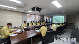 상주 백화산 에코힐링 체험단지 윤곽