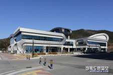 영덕, 환동해권 수산식품산업 메카 발돋움
