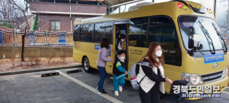 청도교육지원청, 초등학교 등·하굣길 점검