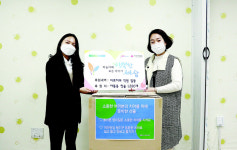 구미미르치과병원, 구미시에 구강용품 후원