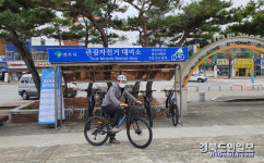 영주시, 영주역 관광자전거 대여소 무료 운영