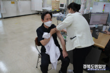 안동의료원 의료진, 코로나19 백신 예방접종