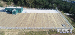 구미시, 신설된 문성배수지로 고아읍 주민에 깨끗한 물 공급