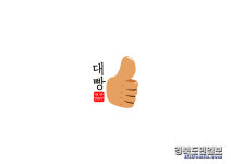 대구빵이 최고… 대구 명품빵 공동브랜드 대빵 상표권 출원