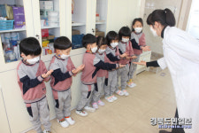 문경 동성초 병설유치원, 원아 보건위생교육
