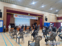 청도 중앙초등학교, 학부모 대상 학교교육 설명회