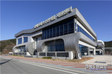 영덕로하스수산식품지원센터 선정