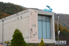 대구보건대 보현박물관, 경남 제2종 박물관 등록