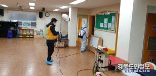 화성산업-화성자원봉사단, 장애어린이집서 환경미화·물품후원 봉사