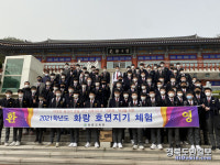 Foto de resultados de búsqueda de Naver 6