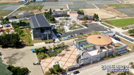 울진 왕피천 공원 새 옷 갈아 입는다