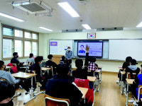영덕署, 강구중서 신학기 학교폭력 예방교육