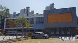 경산·수성구, 공공도서관 서비스 영역 확대