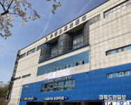 포항 우방스포츠센터 눈물의 코로나 파산