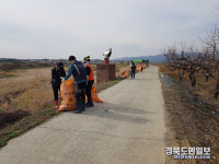 경산시 자인면, 오목천변 환경정화 활동 실시